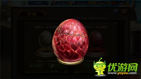 成神不如成龍《龍之騎士團》龍之神殿首度曝光