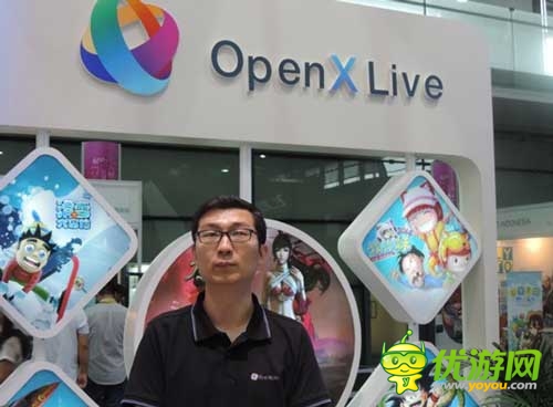 OpenXLive歐陽凱：騰訊Q4將大舉發(fā)力進(jìn)軍WP平臺(tái)