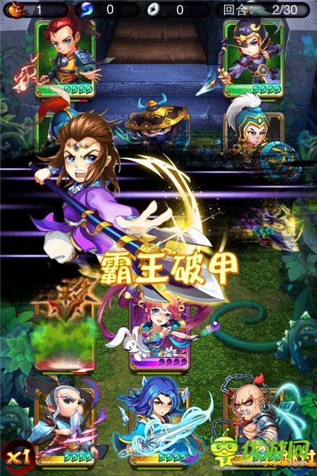 動(dòng)漫風(fēng)卡牌手游巨制《秦時(shí)明月Q傳》今日震撼開(kāi)測(cè)