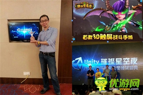 蘋果上架《酷酷愛魔獸》今日11:00雙版公測