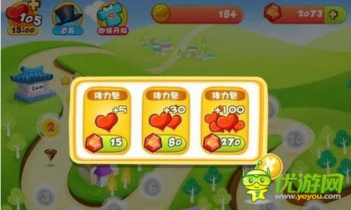 你為手游花錢了嗎？盤點手游中的收費方式
