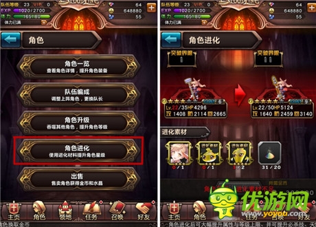 親手打造戰(zhàn)爭神器《血族》卡牌養(yǎng)成最全攻略