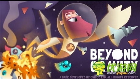考驗反應(yīng)能力的小品游戲《Beyond Gravity》