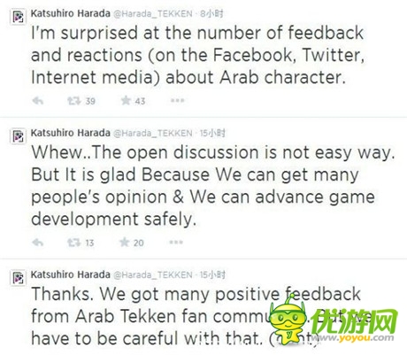 《鐵拳7》新角色涉嫌抄襲《刺客信條》？