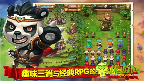 RPG動(dòng)作三消手游《魔法呆呆碰》今日首測(cè)開(kāi)啟