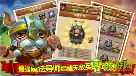 RPG動(dòng)作三消手游《魔法呆呆碰》今日首測(cè)開(kāi)啟
