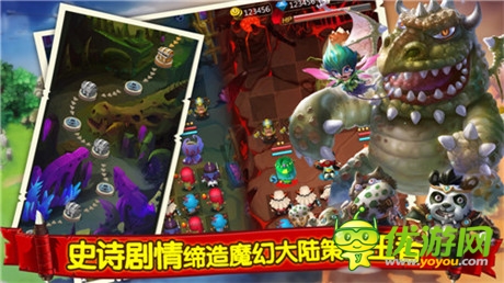 RPG動(dòng)作三消手游《魔法呆呆碰》今日首測(cè)開(kāi)啟