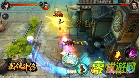 也能當大俠《武俠外傳》體驗純粹武林