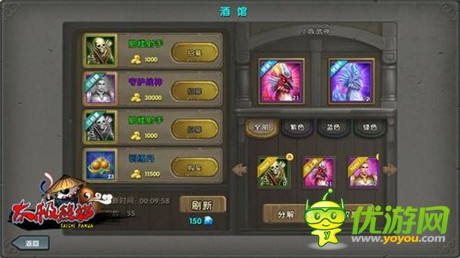 全民神寵狂歡 《太極熊貓》武神養(yǎng)成攻略