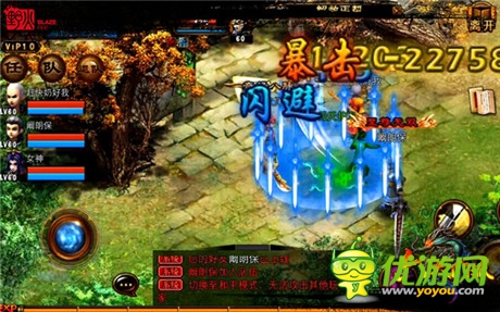 嗲你一戰(zhàn)成王《六大門派》明日安卓不刪檔測(cè)試