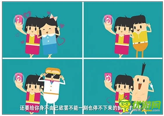 玩手機(jī)易患十大“智能手機(jī)病” 這些癥狀你都有嗎？