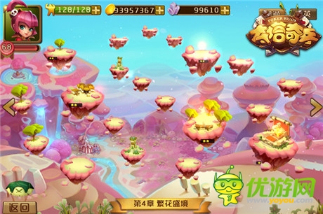 《奪塔奇兵》海量截圖首次公布 8月封測(cè)來(lái)襲
