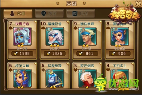 《奪塔奇兵》海量截圖首次公布 8月封測(cè)來(lái)襲