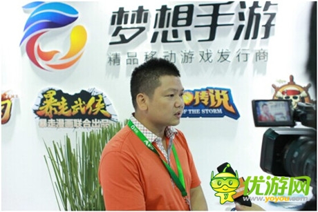 國家級電視臺專訪夢想手游 新品《風(fēng)暴傳說》受關(guān)注