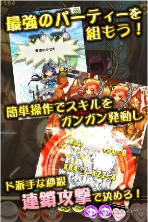 萌系少女來(lái)戰(zhàn)斗 戰(zhàn)略養(yǎng)成《超級(jí)弦女孩》開放提前登記