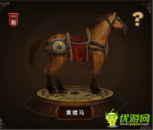 千種奇駿等你挑《三國(guó)戰(zhàn)神》于9.10開(kāi)啟公測(cè)