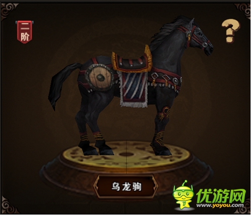 千種奇駿等你挑《三國(guó)戰(zhàn)神》于9.10開(kāi)啟公測(cè)