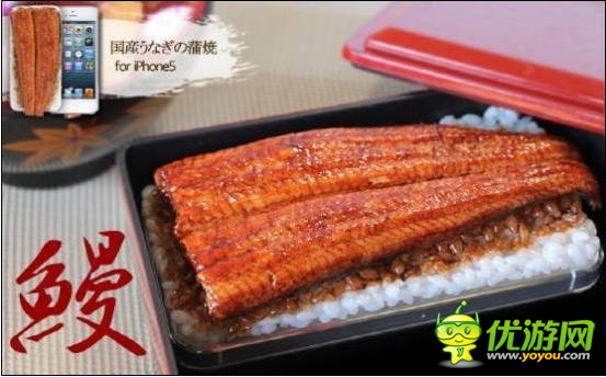 專屬吃貨 日系美食主題手機(jī)配件讓你心動了嗎？