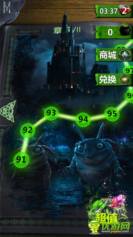 《沉睡魔咒：繽紛樂》新版 30個(gè)新關(guān)卡席卷暑期