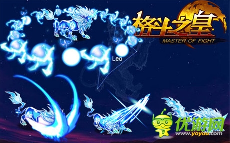獅王雄心《格斗之皇》獅子座霸氣登場(chǎng)