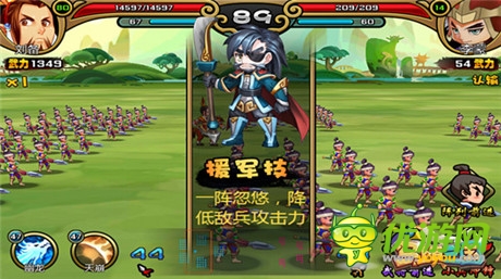 過足指揮癮《馬上有三國(guó)》用IQ EQ擊潰敵人