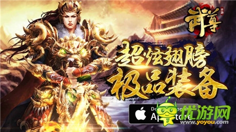 指尖PK浴火重燃《武尊》新版本蓄勢(shì)待發(fā)