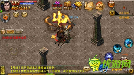 指尖PK浴火重燃《武尊》新版本蓄勢(shì)待發(fā)