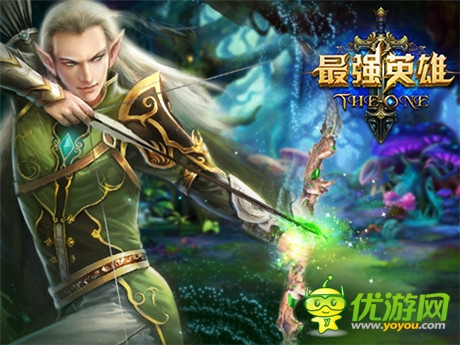 “寒冰射手”驚現(xiàn)《最強英雄》一秒穿越LOL
