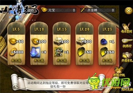 全新玩法一觸即發(fā)《小倩來了》刪檔內(nèi)測強勢開啟