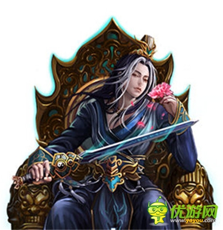 已醉《洪荒OL》只愿做一個不一樣的美男子