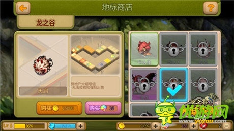 BOSS集體亂入《龍之谷大陸探險》地標開辟新戰(zhàn)場