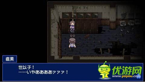 解謎校園里的謀殺案 《尸體派對(duì)》即將登陸IOS