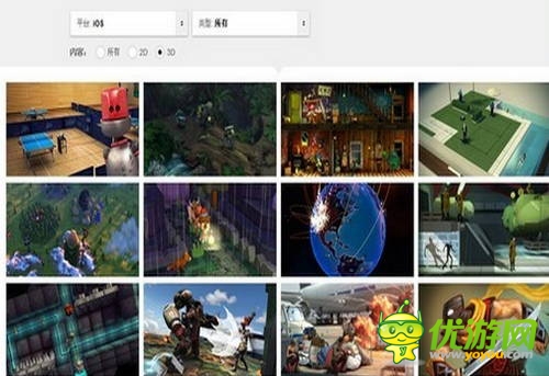 游戲從何而來(lái) 帶你了解手游背后的源動(dòng)力