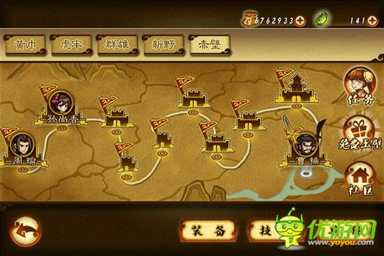 劃屏狂斬! 經(jīng)典續(xù)作《狂斬三國2》8月20日強勢來襲