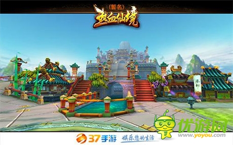 37手游高精品大作 唯美3D畫(huà)面曝光