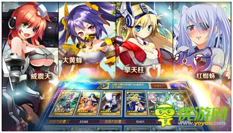 布陣新體驗《封神MM》探索最強(qiáng)卡組奧秘