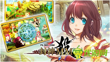 布陣新體驗《封神MM》探索最強(qiáng)卡組奧秘