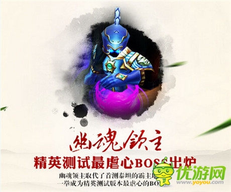 熊貓衛(wèi)冕戰(zhàn)士不哭《太極熊貓》二測(cè)數(shù)據(jù)一覽