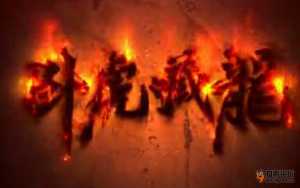 視頻評(píng)測(cè)：《臥虎藏龍》 武俠最強(qiáng)輕功