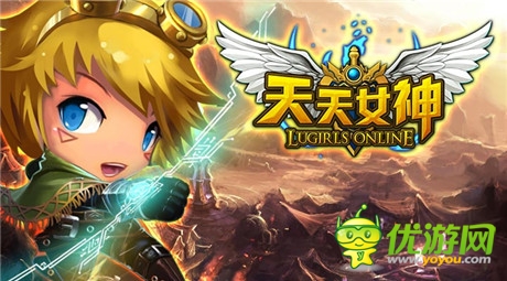逆天五殺《天天女神》IOS越獄版即將上線