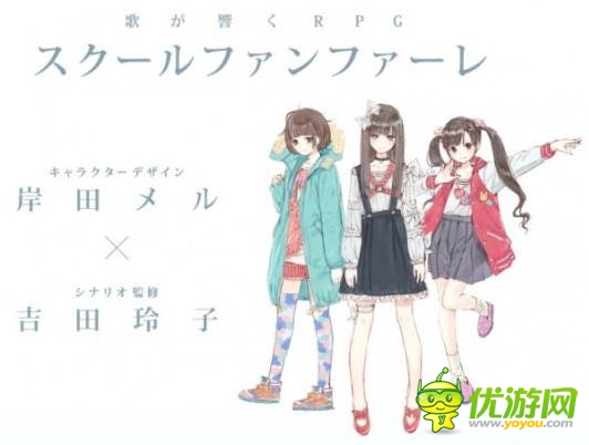 日本上市游戲公司手游新作盤(pán)點(diǎn) RPG是主流