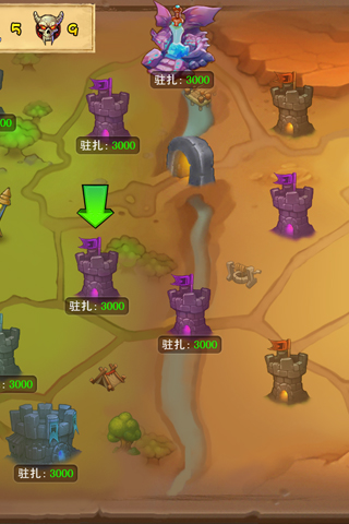 一起玩刀塔截圖欣賞