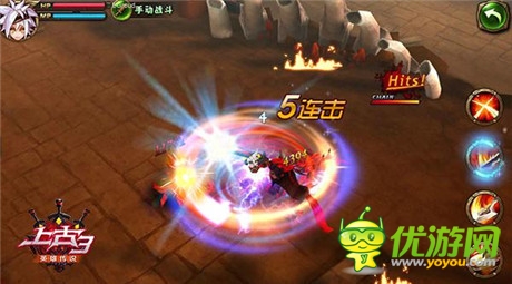 戰(zhàn)斗暴力美學(xué) 《上古3》超酷畫(huà)面曝光