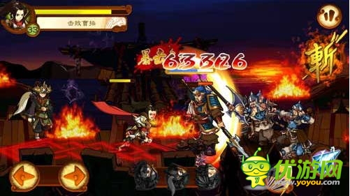 粉絲力量大《狂斬三國(guó)2》4小時(shí)登頂蘋(píng)果付費(fèi)排行榜