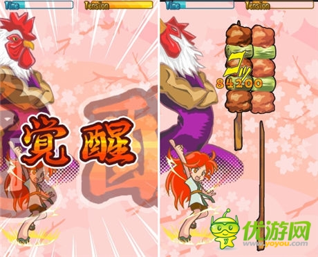評測：《串燒大師》反射神經(jīng)考驗游戲