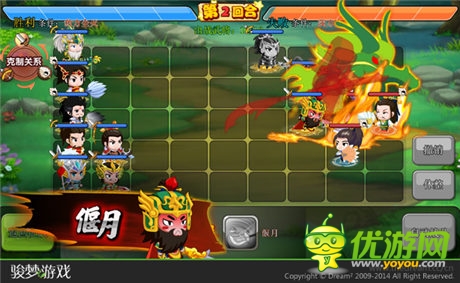 《萌三國》眾籌將植入異業(yè)合作 或可參與研發(fā)
