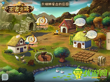 超人氣手游《王者之戒》終極內(nèi)測(cè)火爆開(kāi)啟