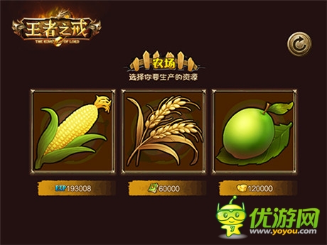 超人氣手游《王者之戒》終極內(nèi)測(cè)火爆開(kāi)啟
