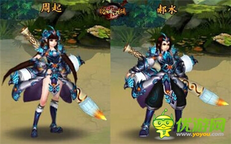 看我72變《格斗江湖》世界boss時(shí)裝玩法曝光