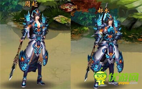 看我72變《格斗江湖》世界boss時(shí)裝玩法曝光